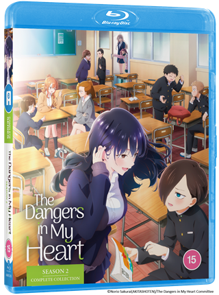 The Dangers in My Heart: Season 2