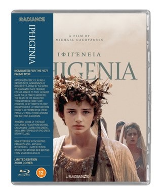 Iphigenia Limited Edition