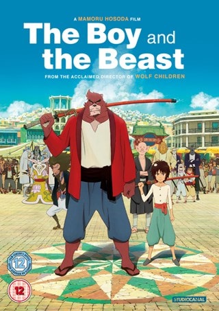 The Boy and the Beast