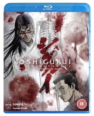 Shigurui - Death Frenzy: The Complete Series