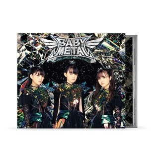 METAL FORTH - (hmv Exclusive)