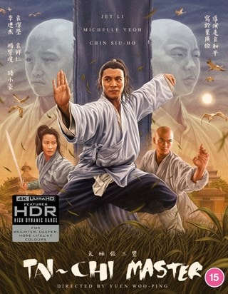 The Tai Chi Master