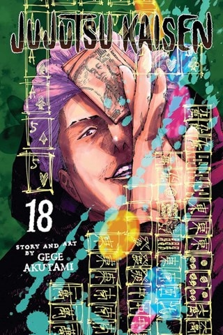 Jujutsu Kaisen Vol. 18 Paperback By Gege Akutami