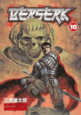 Berserk Vol. 10 Paperback By Kentaro Miura