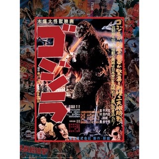 Godzilla Kaiju Posters 30x40cm Print