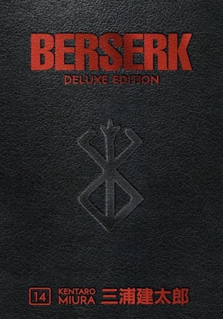 Berserk Deluxe Volume 14 Hardback By Kentaro Miura