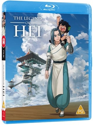 The Legend of Hei