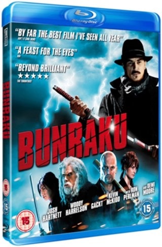 Bunraku