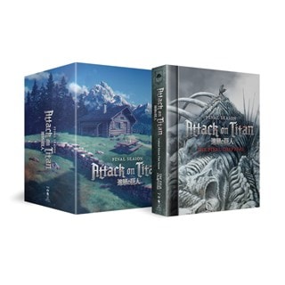 Attack On Titan: Final Season - The Final Chapters Limited Edition