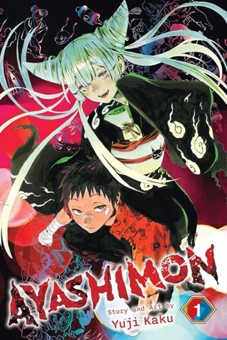 Ayashimon Vol. 1: I'll Play with You, Punk By Kaku Yuji