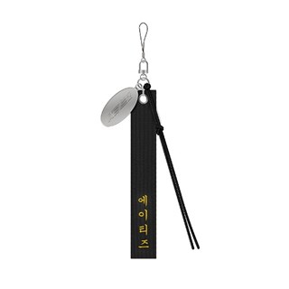 ATEEZ Towards The Light Will To Power In Europe Lightiny Strap