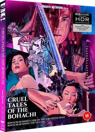Cruel Tales of the Bohachi - The Masters of Cinema Series