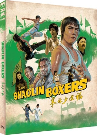 Shaolin Boxers