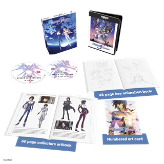 Mobile Suit Gundam SEED Freedom Collector's Edition