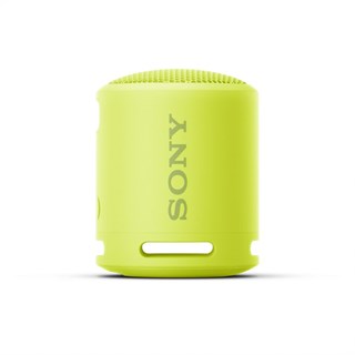 Sony SRSXB13 Yellow Bluetooth Speaker