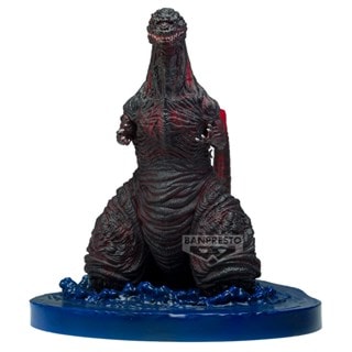 Shin Godzilla Art Vignette Godzilla 2016 4th Form Come Ashore Banpresto Figurine