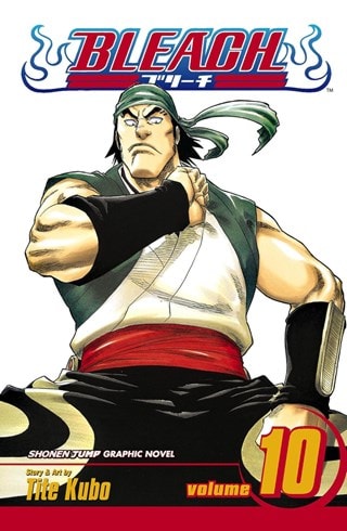 Bleach Vol. 10: Tattoo on the Sky By Tite Kubo