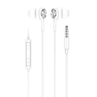 Walk Audio P501W White Earphones W/Mic