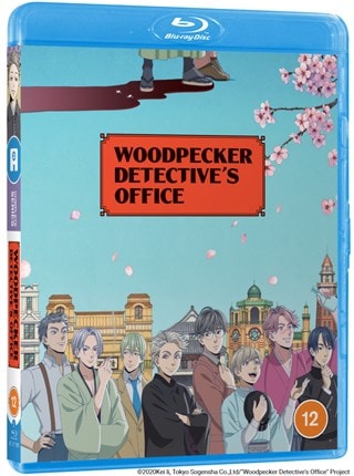 Woodpecker Detective's Office: Complete Series