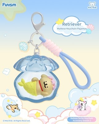 Funism Retriever Shell Keychain