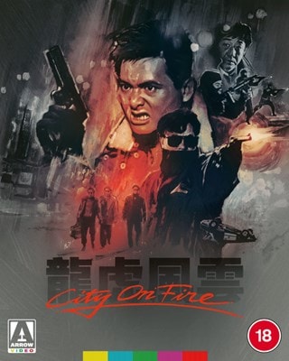 City On Fire Limited Edition
