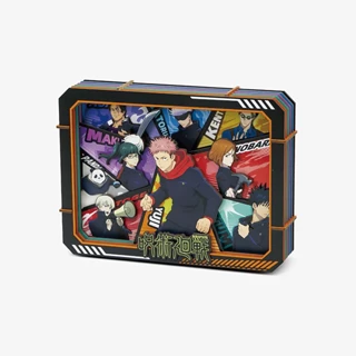 Jujutsu Kaisen The Jujutsu Sorcerer Arc Collectables Wooden Gallery