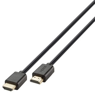 Vivanco Ultra High Speed 8K HDMI Cable 1m