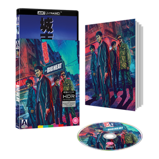 The Big Heat Limited Edition