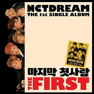 First: The 1st Single Album