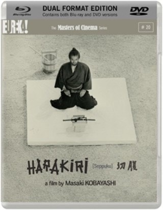 Harakiri - The Masters of Cinema Series