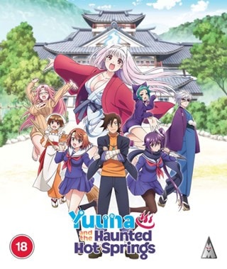 Yuuna and the Haunted Hot Springs