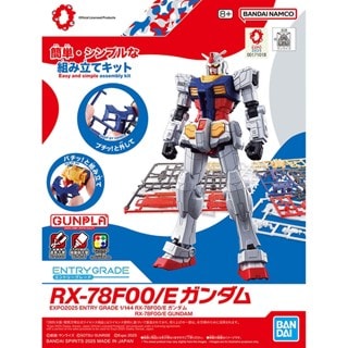 RX-78F00/E Gundam Entry Grade Model Kit
