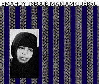 Emahoy Tsegue-Maryam Guebrou