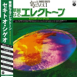 Special Sound Series: Catch in Alice - Volume 1