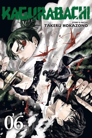 Kagurabachi Vol. 6 Paperback By Takeru Hokazono