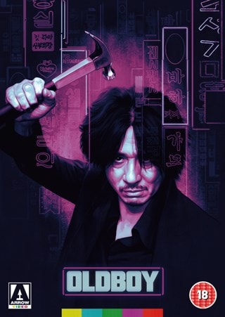 Oldboy