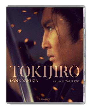 Tokijiro: Lone Yakuza