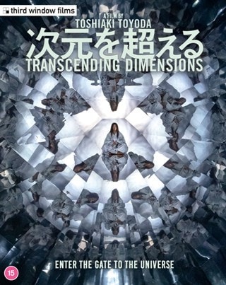 Transcending Dimensions Limited Edition
