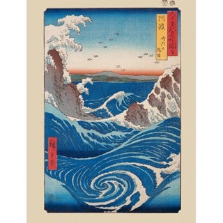 Naruto Whirlpool Hiroshige 30cm x 40cm Canvas Print