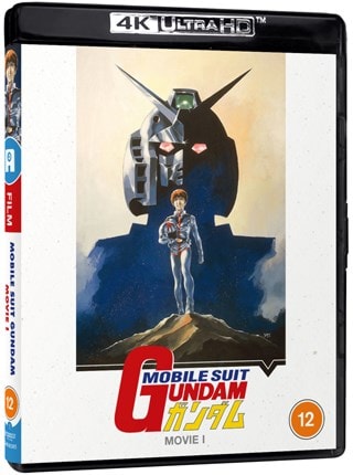 Mobile Suit Gundam: Movie I