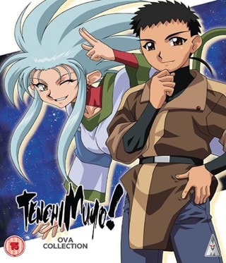 Tenchi Muyo: OVA Collection