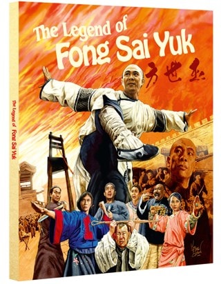 The Legend of Fong Sai Yuk 1 & 2 Deluxe Limited Edition