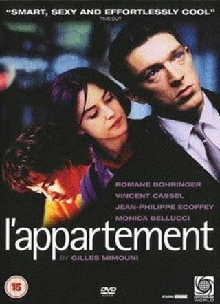 L'appartement