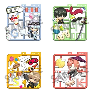 Gintama MegaHouse Plat Collection Keychain Assortment