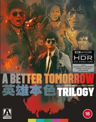 A Better Tomorrow Trilogy