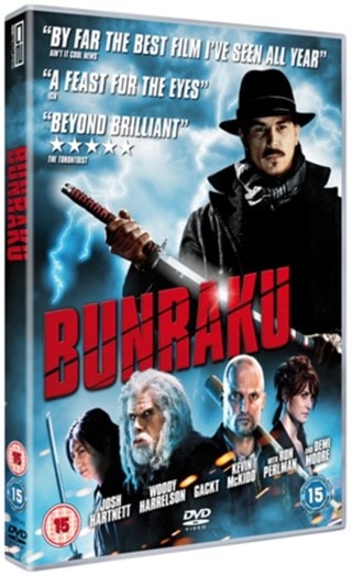 Bunraku