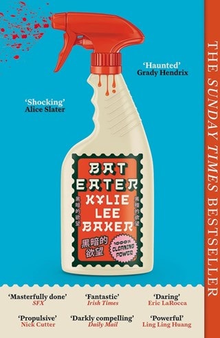 Bat Eater Paperback By Kylie Lee Baker