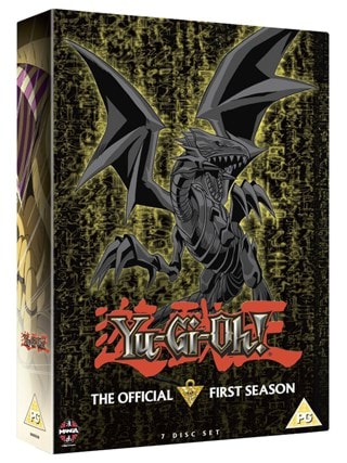 Yu-Gi-Oh!: The Official First Season
