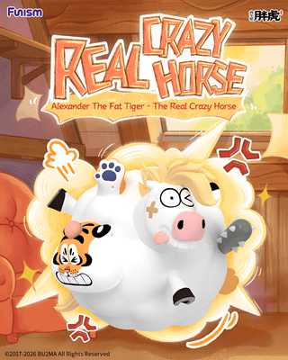 Alexander The Fat Tiger The Real Crazy Horse Funism Blind Box