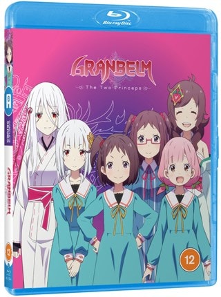 Granbelm: Complete Series